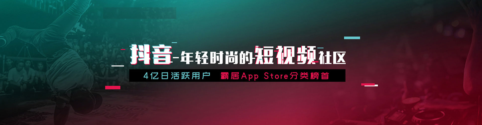 常宁sem广告