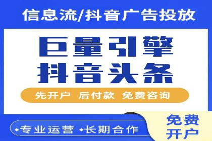 竞价广告的秘密武器：SEM推广的五大成功案例