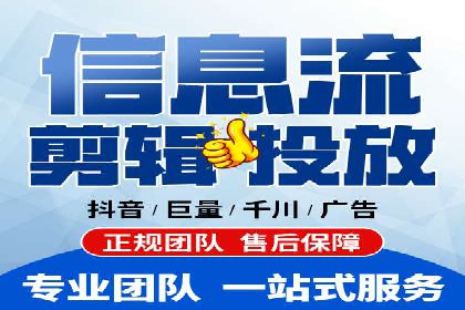 信息流广告运营成功案例：电商广告