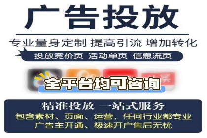 百度推广案例集锦：实战解析助力企业转型