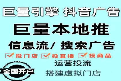 SEM代运营案例分析：如何提高点击率